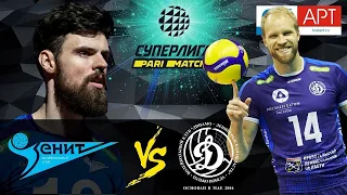 20.12.2020 🏐"Dynamo LO" - "Zenit SPB" | Men's Volleyball Super League Parimatch | round 14