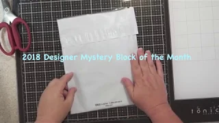 2018 Designer Mystery Block of the Month, March 2019