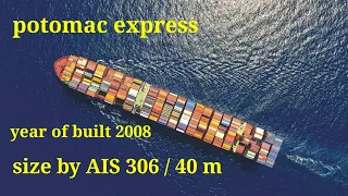 POTOMAC EXPRESS | Container Ship #143