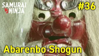 Full movie | The Yoshimune Chronicle: Abarenbo Shogun  #36 | samurai action drama