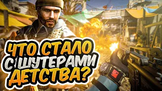 Что стало с шутерами детства? (CrossFire, PointBlank, Warface)