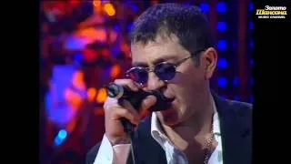 Григорий Лепс - Разные люди (Live СК "Олимпийский" 2006)