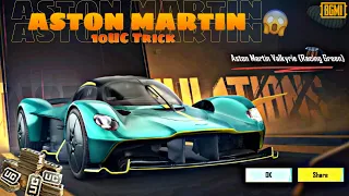 *Only 10 UC* No Clickbait | ASTON MARTIN CRATE OPENING | 10 UC TRICK | ft. @XecutioneRftw