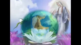 Молитва Великой Матери Мира