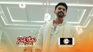 No 1 Kodalu | Premiere Ep 506 Preview - Oct 14 2021 | Before ZEE Telugu | Telugu TV Serial