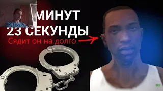 ГТА БЕЗ УБИЙСТВ И НАРУШЕНИЙ ПРАВИЛ (3, VICE CITY, SAN ANDREAS, 4, 5)/Реакция от Майдэл Clip