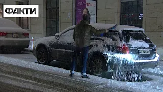 НАСТОЯЩАЯ ЗИМА в Киеве: обильный снегопад, город сковали пробки