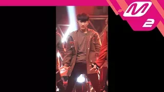 [MPD직캠] 스트레이 키즈 창빈 직캠 'District 9' (Stray Kids CHANG BIN FanCam) | @MCOUNTDOWN_2018.3.29