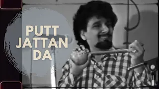 Putt Jattan Da (Remix) - Kuldeep Manak x IGMOR