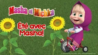 Masha et Michka - Été avec Masha!🌻  Meilleure compilation de dessins animés d'été pour les enfants