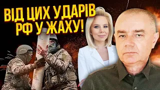 💥СВІТАН: у Пітер СТЯГУЮТЬ АРМІЮ! Скоро НОВІ УДАРИ. Це зупинить армію РФ. США зажали Києву 4 МЛРД