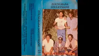 Zoungrana Souleymane - Sine Nkelgue Naam 80's BURKINA FASO Rhythm Griot Sahel Folk Mossi Music ALBUM