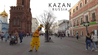 Kazan | Russia | Walking Tour | 4K