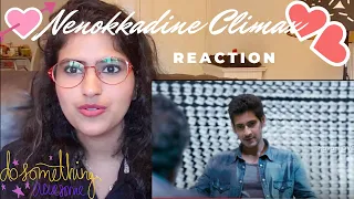 1 Nenokkadine Climax - Mahesh Babu | Bihari React