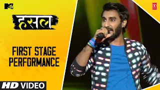 First Stage Performance | RCR | MTV Hustle | Let The Hustle Begin!