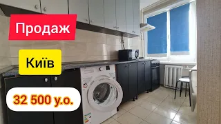 Продаж Київ квартира 32500 вулиця Зодчих 80 0997832658