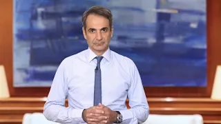 PM Kyriakos Mitsotakis' speech at the 36th Annual Cyprus and Hellenic Leadership Conference