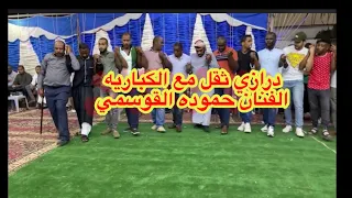 مجوز درازي ثقل مع الكباريه حفلة سحاب