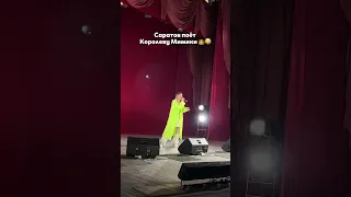 Следующий концерт в Уфе, билеты в 🛒 жизнь анджилиши 🤙🏻