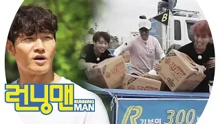 “BTS 괴롭힌 거 미안” 김종국,  방탄소년단 추억하며 후회 《Running Man》런닝맨 EP452