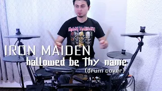 Hallowed Be Thy Name: Iron Maiden (drum cover)