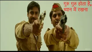 Babumoshai Bandookbaaz | Action Scene | Nawazuddin Siddiqui | Full Movie Link in Description