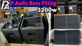 DJ Speaker असली Bass का मज़ा तो असली P Audio मैं है भाई🔥