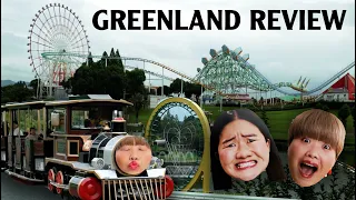 Greenland Review | Arao, Kumamoto, Japan Amusement Park