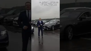 Парковка AMG GT63 - ФАТАЛЬНАЯ ОШИБКА !