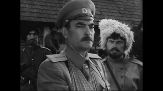 Сердце Бонивура (1969) - Казачья расправа