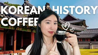 [SUB/PDF] Korean Podcast for Intermediate Ep 4.한국 커피의 역사 The history of coffee in Korea