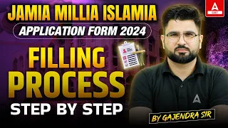 Jamia Millia Islamia University Application Form 2024 📑 Step By Step Process ✅