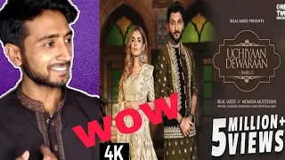 Uchiyaan Dewaraan (Baari 2) Reaction | Bilal Saeed & Momina Mustehsan | Hamza Views