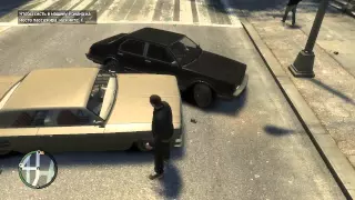 GTA 4 - баг с такси Романа