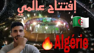 ردة فعل مغربي🇲🇦على إفتتاح ألعاب البحر الأبيض المتوسط🇩🇿في ملعب وهران الجديد ❤