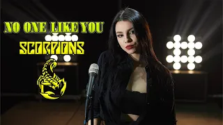 Scorpions - No One Like You; by Andreea Coman