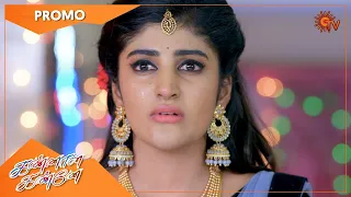 Kannana Kanne - Promo | 27 Dec 2021 | Sun TV Serial | Tamil Serial