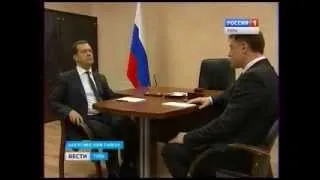 Дмитрий Медведев высоко оценил возможности алексинской «Оки»