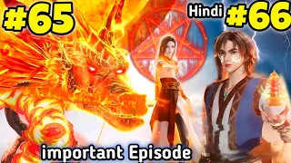 Heavenly Spiritual Root Cultivator Part 65+66 in Hindi |Hundred Refining Soaring Record Part 65 +66