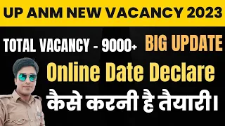 up anm new vacancy 2023 | Upsssc Anm New vacancy 2023 | anm new vacancy 2023 | up anm new vacancy