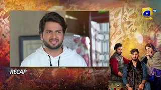 Recap Qalandar Episode 57 - 21st April 2023 - HAR PAL GEO