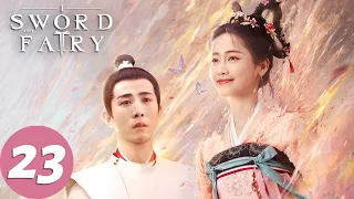 المسلسل الصيني السيف والجنية ١ "Sword and Fairy 1 "23 الحلقة | WeTV