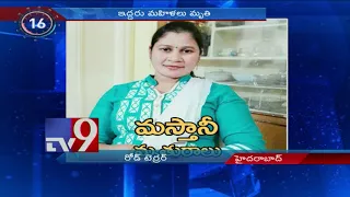 24 Hours 24 News || Top Trending worldwwide news || 07-01-2018 - TV9