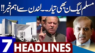 Important News From London On Supreme Court Decision | Dunya News Headlines 07:00 PM | 15 Sep 2023