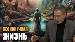 Ограничение населения. Александр Артамонов.