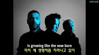 [한글 자막] New Born (XX Anniversary RemiXX) - 뮤즈 가사 해석 Muse lyrics