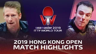 Ruwen Filus vs Simon Gauzy | 2019 ITTF Hong Kong Open Highlights (Pre)