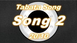 Tabata song - Song 2 / 20-10 Split | Workout timer: 8 Rounds With Vocal Cues /