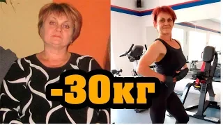 Похудеть женщине после 50. Жизнь после похудения.