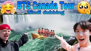 BTS hindi dubbed funny//BTS Canada Tour🇨🇦//run ep - 69//part -1